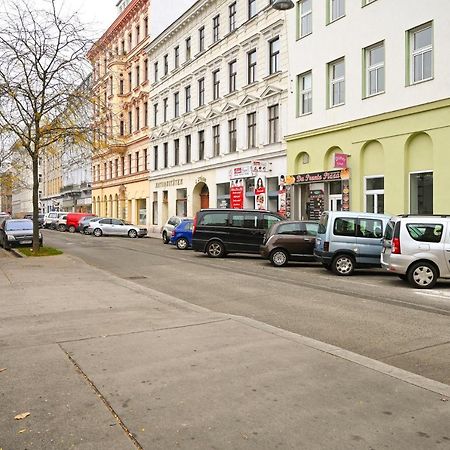 Highlight Suite Augarten Вена Экстерьер фото