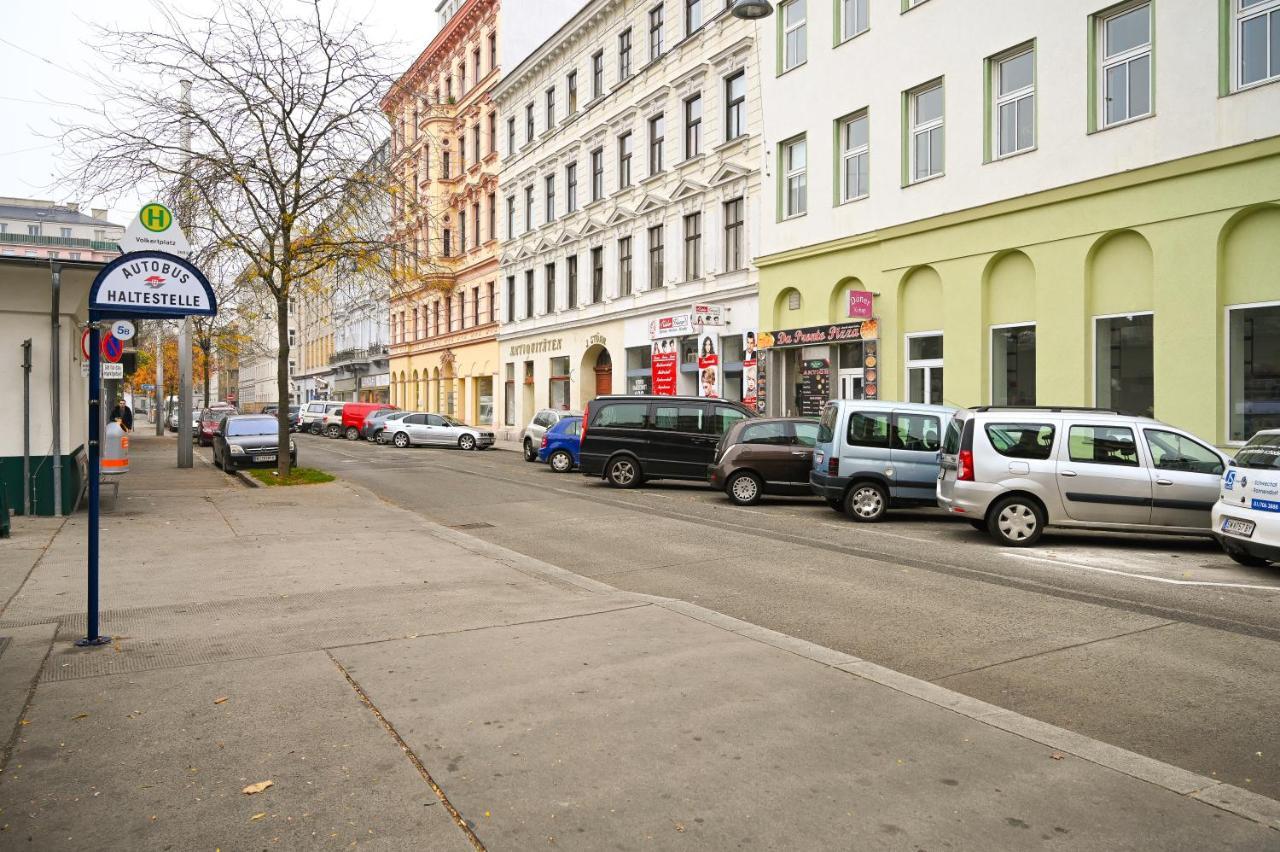 Highlight Suite Augarten Вена Экстерьер фото